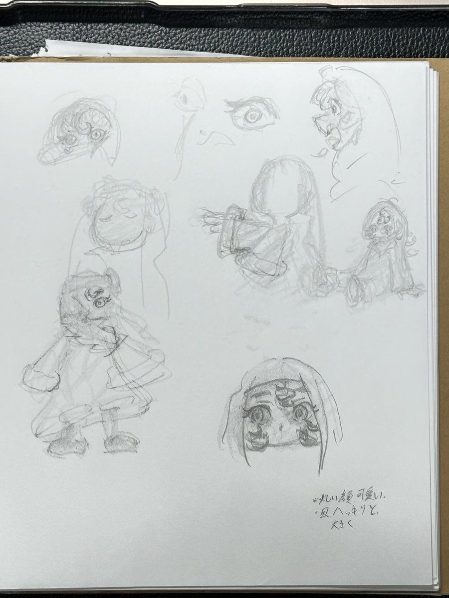 tanakki_illust's tweet photo. シタラ可愛すぎる。FA描くかも https://t.co/qSkD7irjYQ