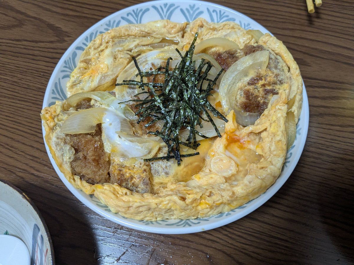 kaz_yxxxxxxxx's tweet photo. @lyuppyl カツ丼、カツ煮の画像はいくらあっても良いものですからね。 https://t.co/aY9gl8gIkc