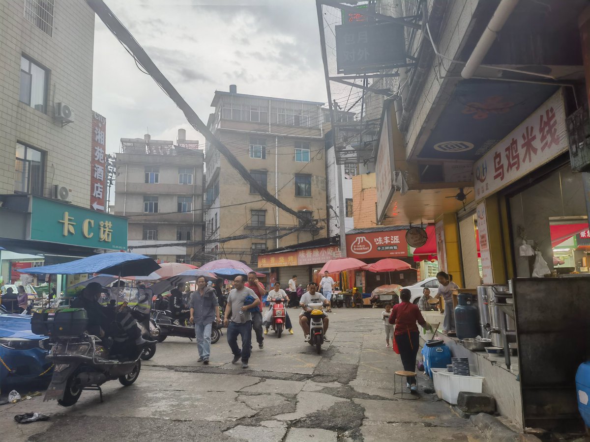 山谷剛史 アジア中国ITライター&異国飯 tweet media