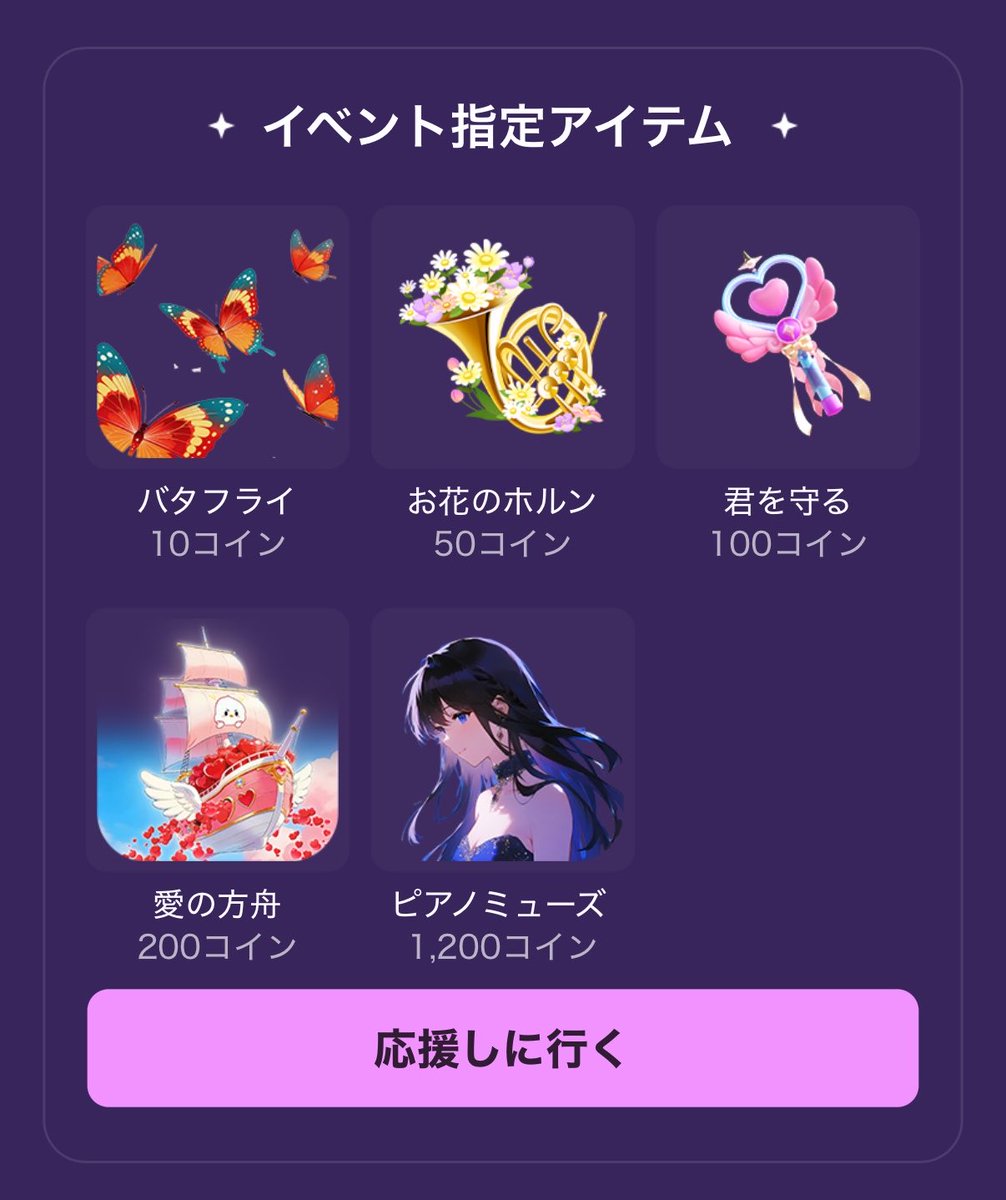 pokecorosuke's tweet photo. 明日7/8ラキフェスイベラス！！

イベラス仕様のサムネがやっとできた✨️
15位以内諦めない☺️

今までもリアルライブで自分の中身や美意識を育ててもらった。
これからももっと高みを目指したい、外部イベデビューするぞ！

皆の応援は絶対無駄にしないステージにするので、力を貸してください🌼✨️ https://t.co/WmALuQ0xWe