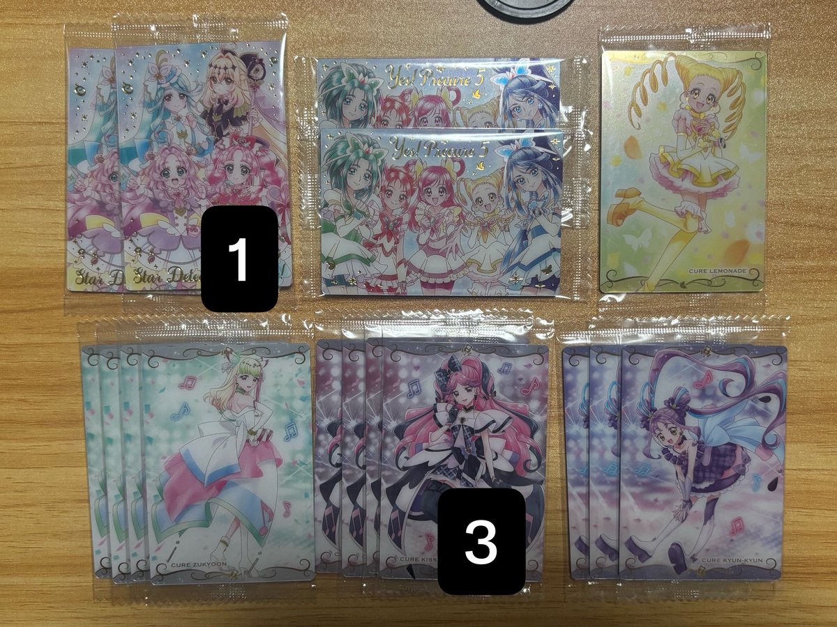うさぎ 16羽捕る済🏍️🪽 tweet media