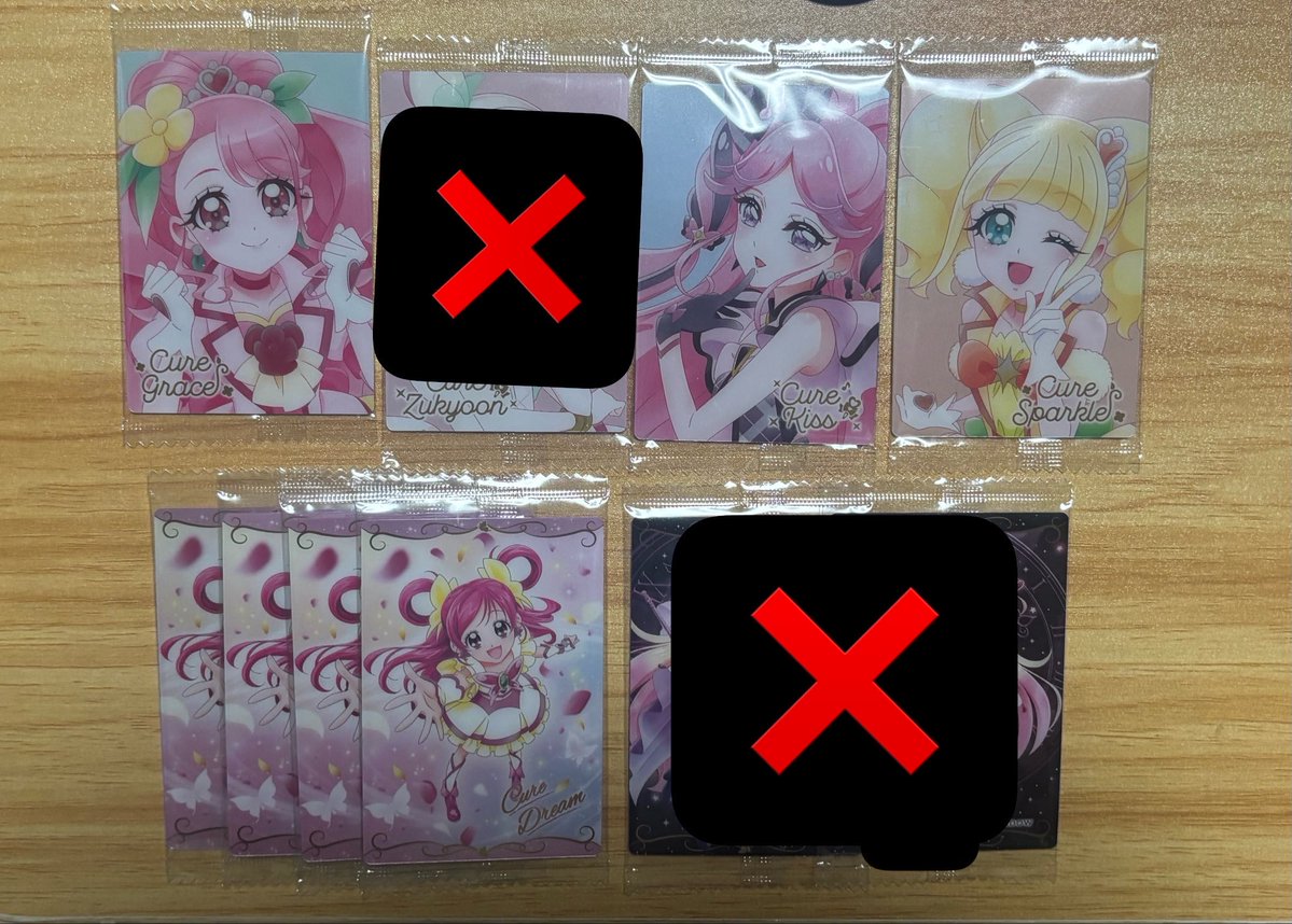 うさぎ 16羽捕る済🏍️🪽 tweet media