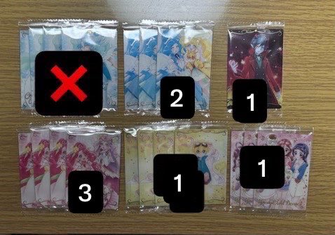 うさぎ 16羽捕る済🏍️🪽 tweet media
