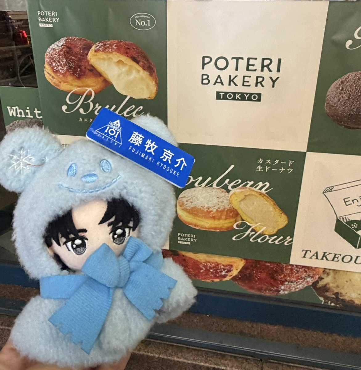 mini_mini_32323's tweet photo. さーちゃんとりひろむおざまき楽しかった♡
ずーっと話してて時間足りなかったよ🥹♡
東京ドーム楽しみ♡ https://t.co/kULWC7fxds