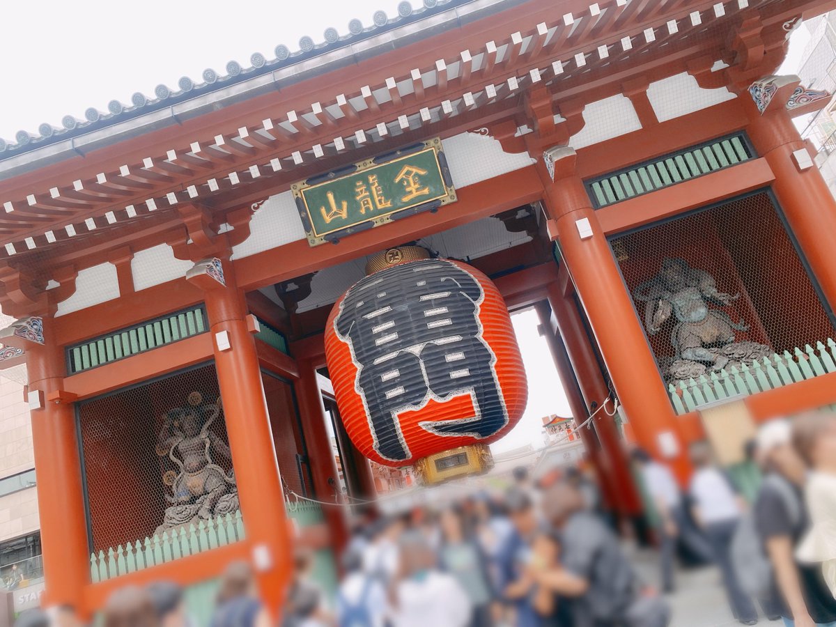 onikutabetainan's tweet photo. けとぱぴに会いたすぎて3日前ぐらいに行くとか言い出してごめん🥺🫶色んな意味で浅草おもろかった🥺w
また会おね🥹💕次は富士急な🫶🫶🫶 https://t.co/M0JMUPPiaU