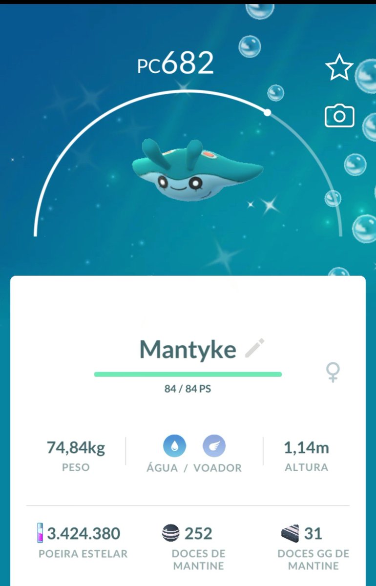 erthom1604's tweet photo. mantyke chocado shiny ✨, registrado com sucesso na Pokédex 
🎊🎊🎊🎊🎊🎊🎊 https://t.co/EgBA8aI2tC