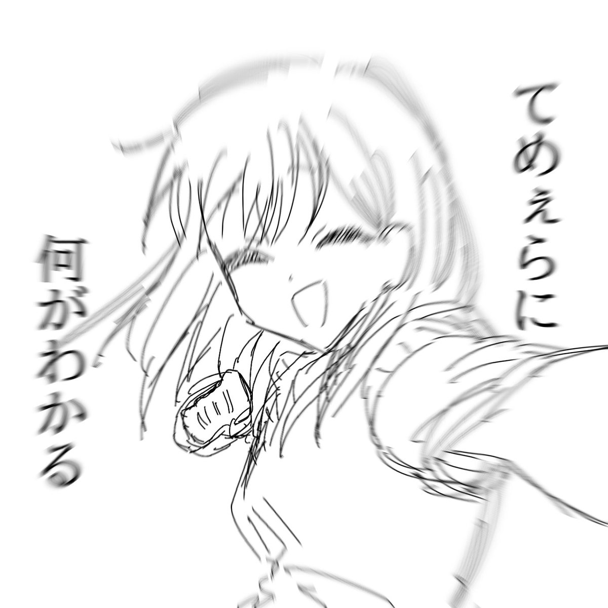 suga_kaede130's tweet photo. https://t.co/Uloqr0Oqlb