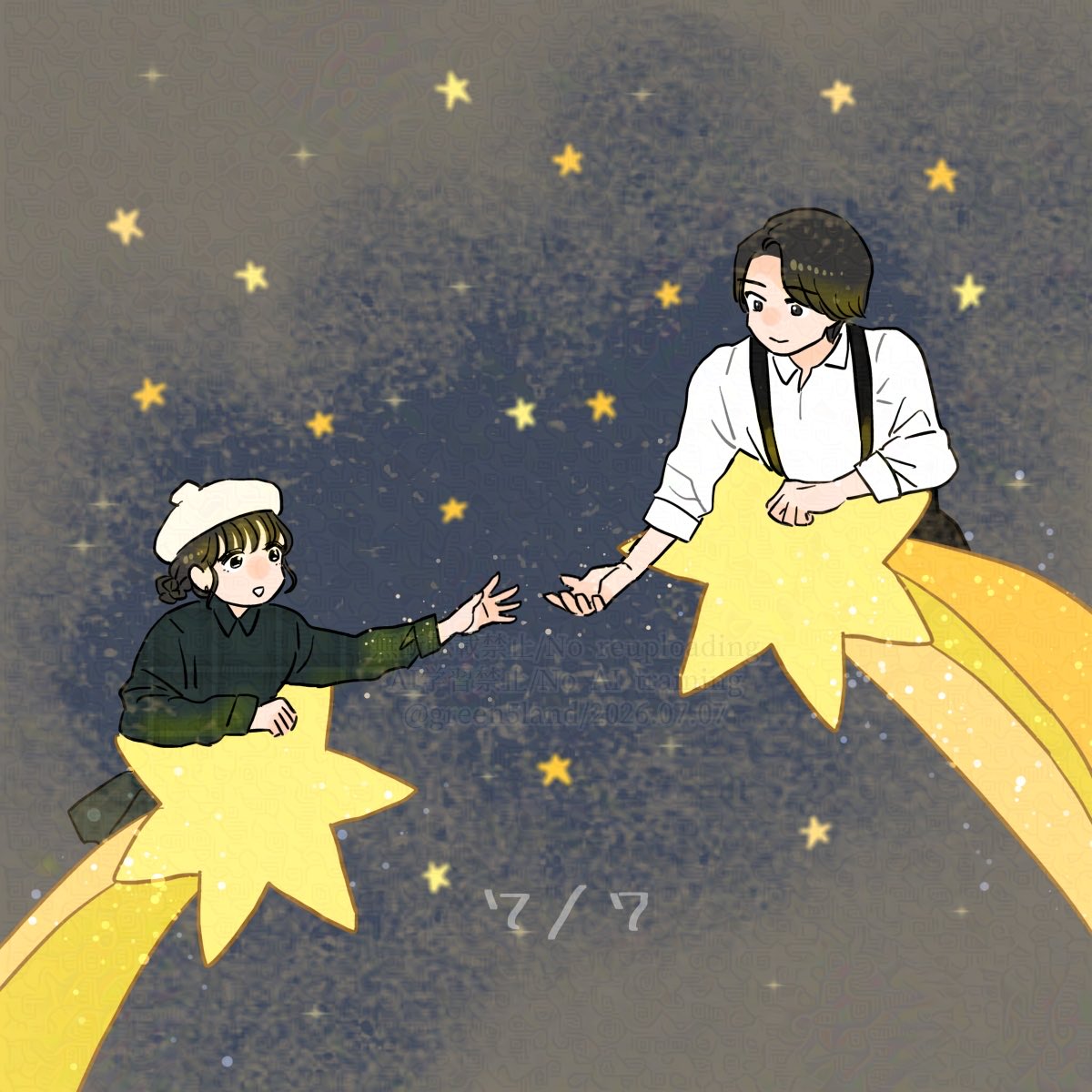 green5land's tweet photo. 🎋💫 https://t.co/SHrJCz9O0B