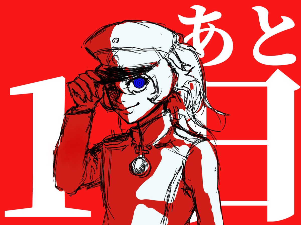 T_Ter_a's tweet photo. #幼女戦記 https://t.co/trLGzXNN0o