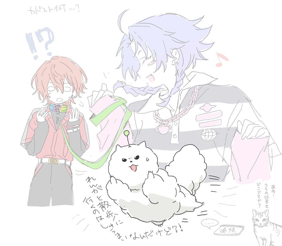 Ruru | Chibicon X A1-2 | June commission open! (@maoururu11