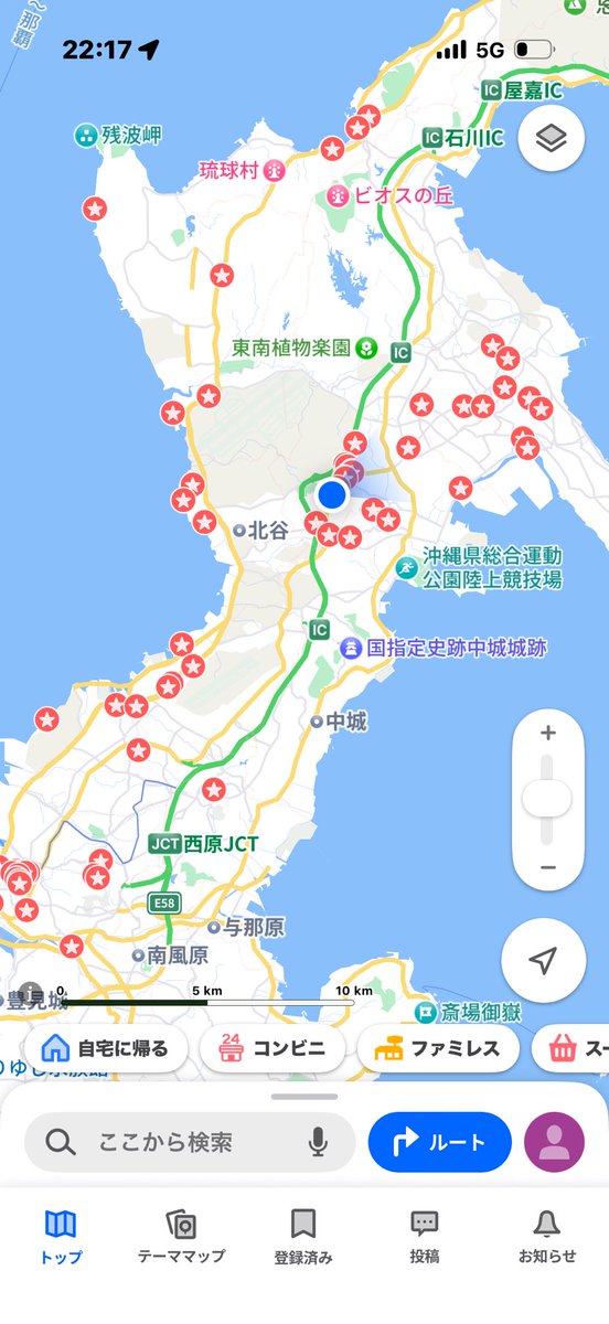 senrigawa1's tweet photo. JAL•ANA平会員いつもの沖縄旅⑩

本日のお宿は
ホテルグランアリーナ🏨6400円
無人チェックインアウトでもお部屋は広く
トイレ風呂は別👍
駐車場も無料ですが観光ではなかなか使わない立地ですね

地元スーパーサンエーさんでお土産購入
飲み物以外は持って帰ります👜

今日1日ありがとうございました https://t.co/NqjfozLn95