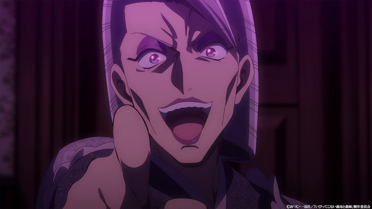 ibikona_anime's tweet photo. 🪭第1話 放送情報🪭

・MBS：7/10(金)26:23～
・TOKYO MX：7/12(日)10:30～
・BS朝日：7/12(日)25:00～

U-NEXT・アニメ放題・アニメタイムズにて先行配信中！

第2話は【📅7/15(水)23:30～】
tvk・テレ玉・チバテレほかにて放送✨
お楽しみに👏
https://t.co/6TTq1LsRiK

#いびってこない義母と義姉 https://t.co/8GMgiz4NZA