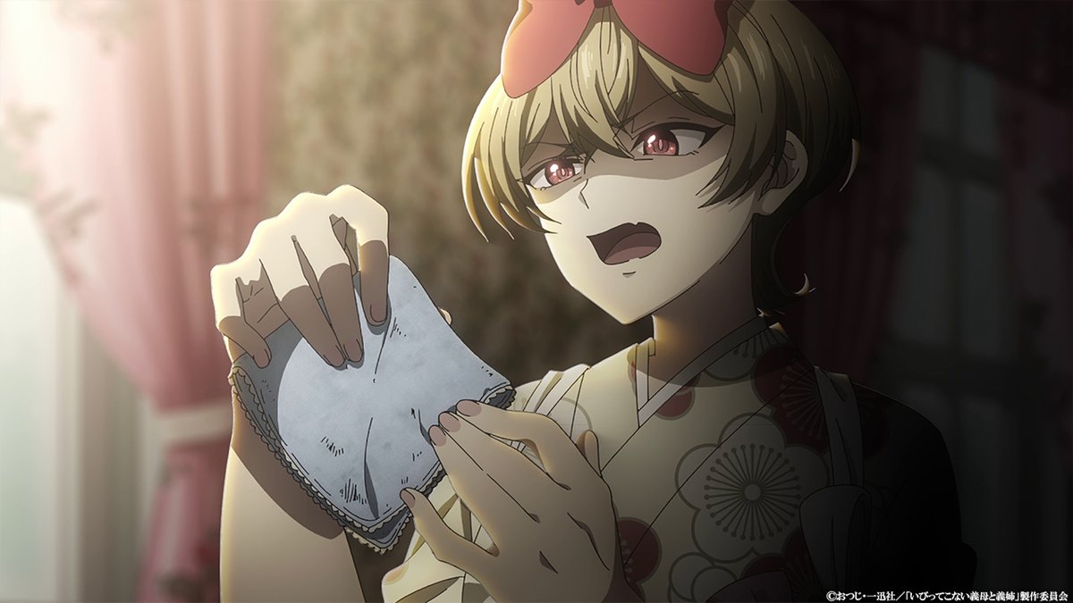 ibikona_anime's tweet photo. 🪭第1話 放送情報🪭

・MBS：7/10(金)26:23～
・TOKYO MX：7/12(日)10:30～
・BS朝日：7/12(日)25:00～

U-NEXT・アニメ放題・アニメタイムズにて先行配信中！

第2話は【📅7/15(水)23:30～】
tvk・テレ玉・チバテレほかにて放送✨
お楽しみに👏
https://t.co/6TTq1LsRiK

#いびってこない義母と義姉 https://t.co/8GMgiz4NZA