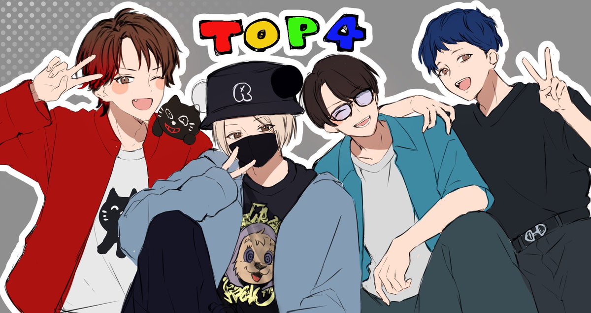 ichi_kas's tweet photo. 私のTOP4満喫休み、今日で終わってしまうので楽しかった記念に…✍🏻‼️
最高の思い出をありがとうございました😭❤️‍🔥
#TOP4TOKYODOME2 https://t.co/zoksElRAfl