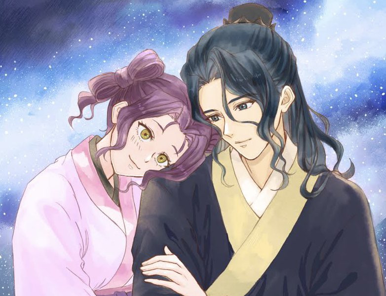 con_con_con17's tweet photo. 姉妹が再会できますように🎋 https://t.co/qygj26bPCt