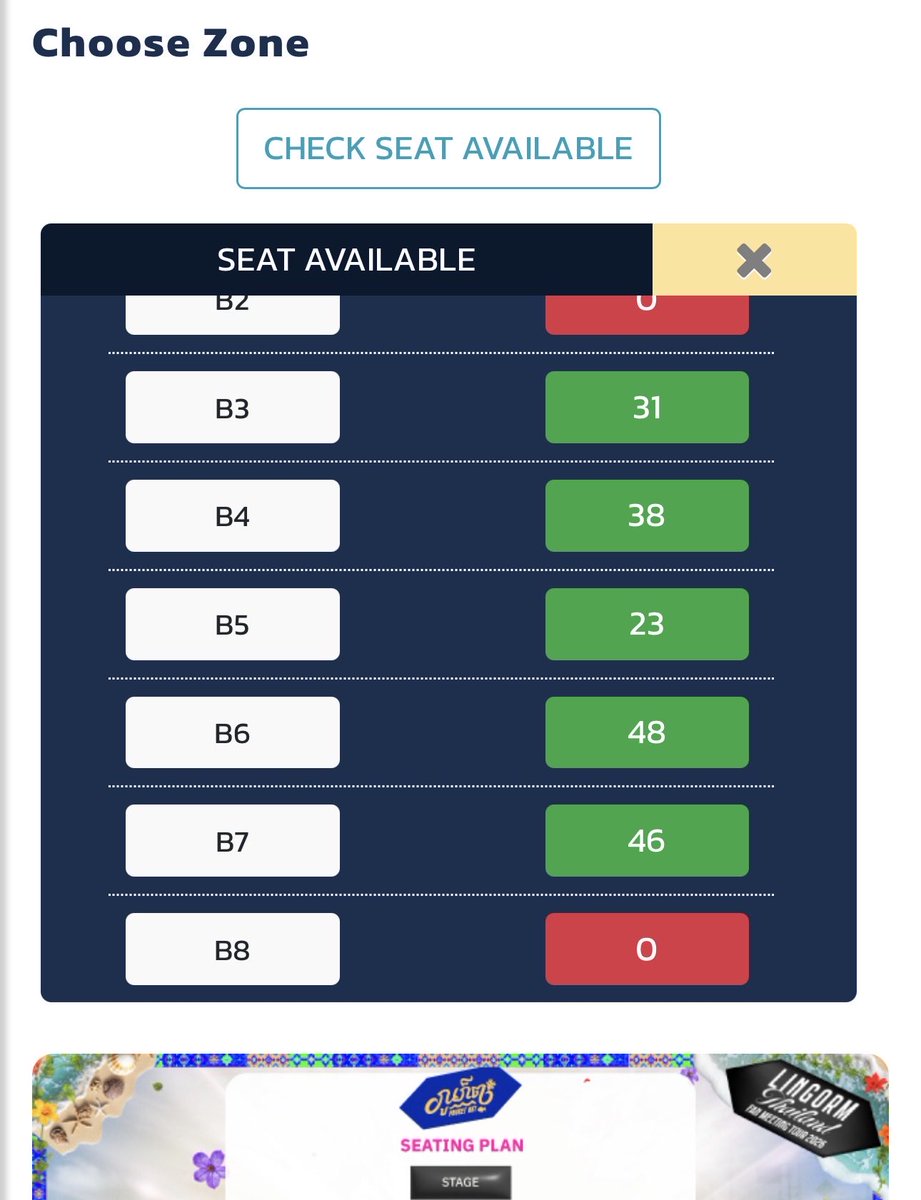 vlrp01's tweet photo. [Updated 20:19 070726]
LingOrm FM in Phuket

🎫 https://t.co/Z1Vi0IAsvq

B3 - 31
B4 - 38
B5 - 23
B6 - 48
B7 - 46

C1 - 215
C2 - 66
C4 - 71
C5 - 184
C6 - 25

Available: 747 seats (Sold: >69%)

📆 Sunday, July 19th 2026

#LINGORMThailandFMTour 
#LingOrm #หลิงออม #Phuket #ภูเก็ต https://t.co/XewHTuJ1b0