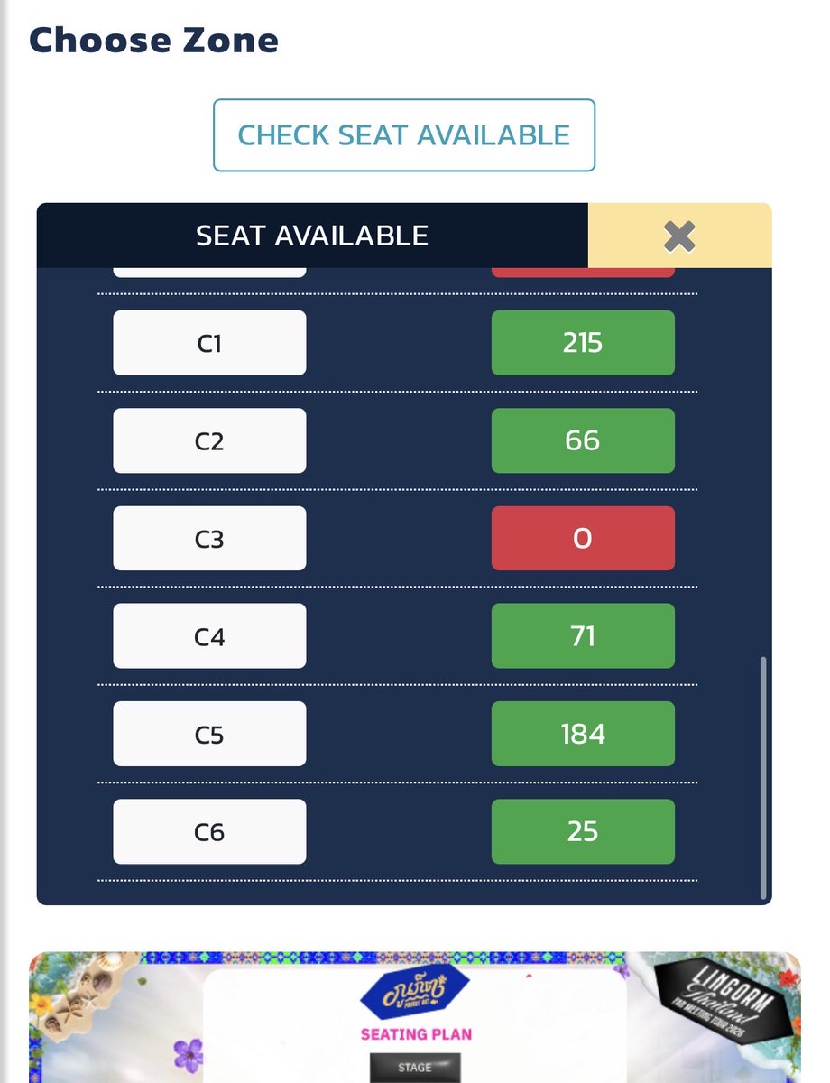 vlrp01's tweet photo. [Updated 20:19 070726]
LingOrm FM in Phuket

🎫 https://t.co/Z1Vi0IAsvq

B3 - 31
B4 - 38
B5 - 23
B6 - 48
B7 - 46

C1 - 215
C2 - 66
C4 - 71
C5 - 184
C6 - 25

Available: 747 seats (Sold: >69%)

📆 Sunday, July 19th 2026

#LINGORMThailandFMTour 
#LingOrm #หลิงออม #Phuket #ภูเก็ต https://t.co/XewHTuJ1b0