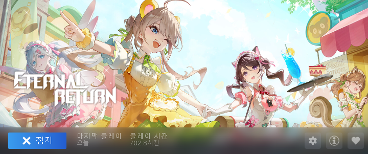 Liebe1314's tweet photo. 어느샌가 500시간 넘겻네 
이정도면 뉴비딱지는 땔때가 된듯? https://t.co/Hx0aFFc7Uh