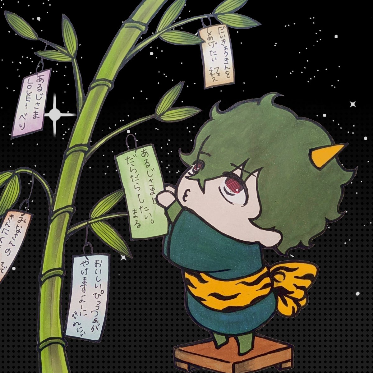 patapon5's tweet photo. おねがいごとはもう書いた？
おれといっしょにだらだらしよーぜ💮 https://t.co/1P49Mi662W