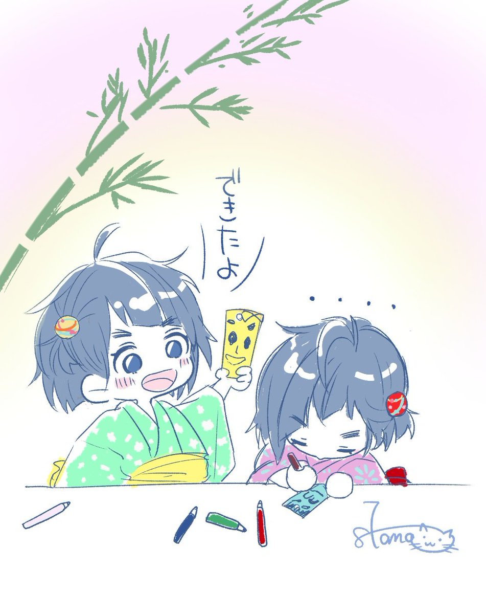 華 tweet media