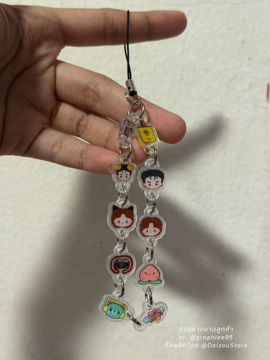 DaizouStore tweet picture