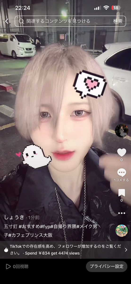 shuk_capri's tweet photo. #カフェプリンス大阪 https://t.co/Ey7AYwqHPR
