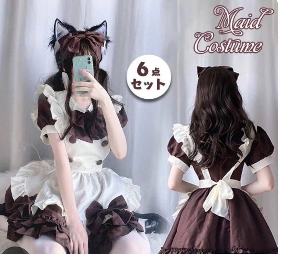 Met3_cos's tweet photo. ちょっとまってちょっと待ってこのメイド服絶対にチリちゃんに似合う
2600円かぁ（ ᵕ̩̩ ᵕ̩̩ ） 絶対似合うもんどうしよう一旦絵を書いて見ようかしら https://t.co/KqPW7k1V04