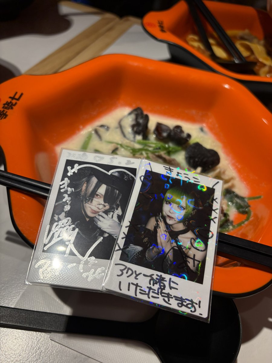 nemui__ky's tweet photo. ラ後のマ！
レギュ存じ上げなかったので麺なし野郎だったけどぽよ神が恵んでくれて麺ありになったww https://t.co/E18bU7LpSY