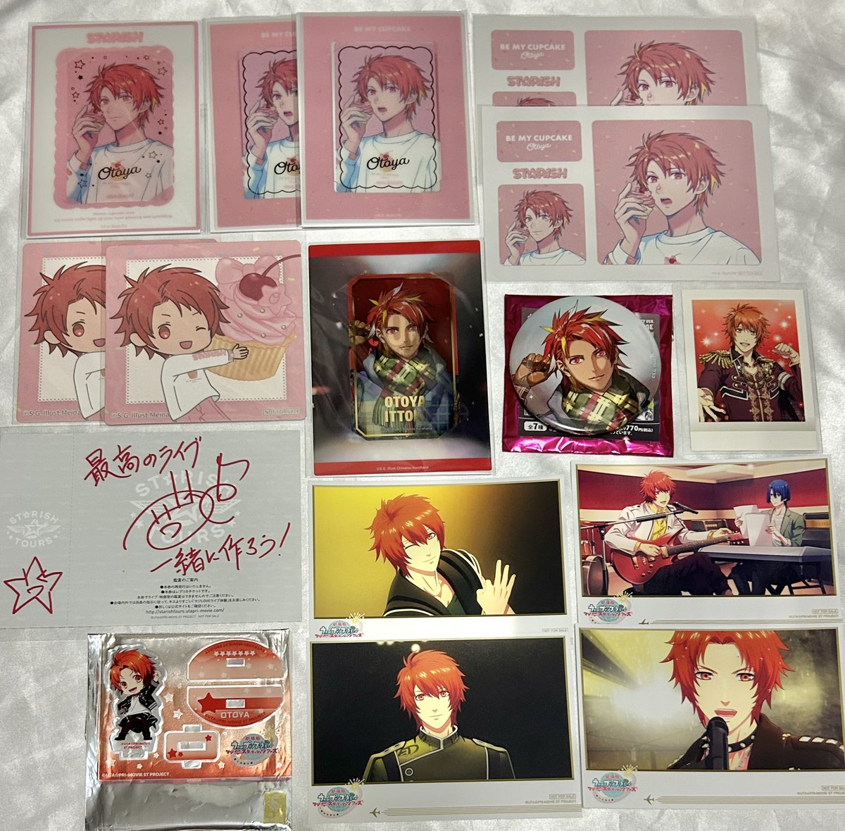 譲渡 買取 交換 うたプリ BGS ビジュカ レア SP 特典 コースター