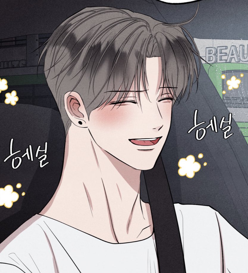 paneladdict7777's tweet photo. UNSLEEP ENDING NEXT WEEK 💔
One of the best Manhwa’s

Wonderful chapter but my heart stopped when they dropped the word “Unsleep” in the story, knew the end is here  

Please we need tons of SS w/a wedding &amp;Seunghyeon teach children Taekwondo in Canada 
Crying 
#Unsleep #언슬립 https://t.co/YrAMRdfpnT