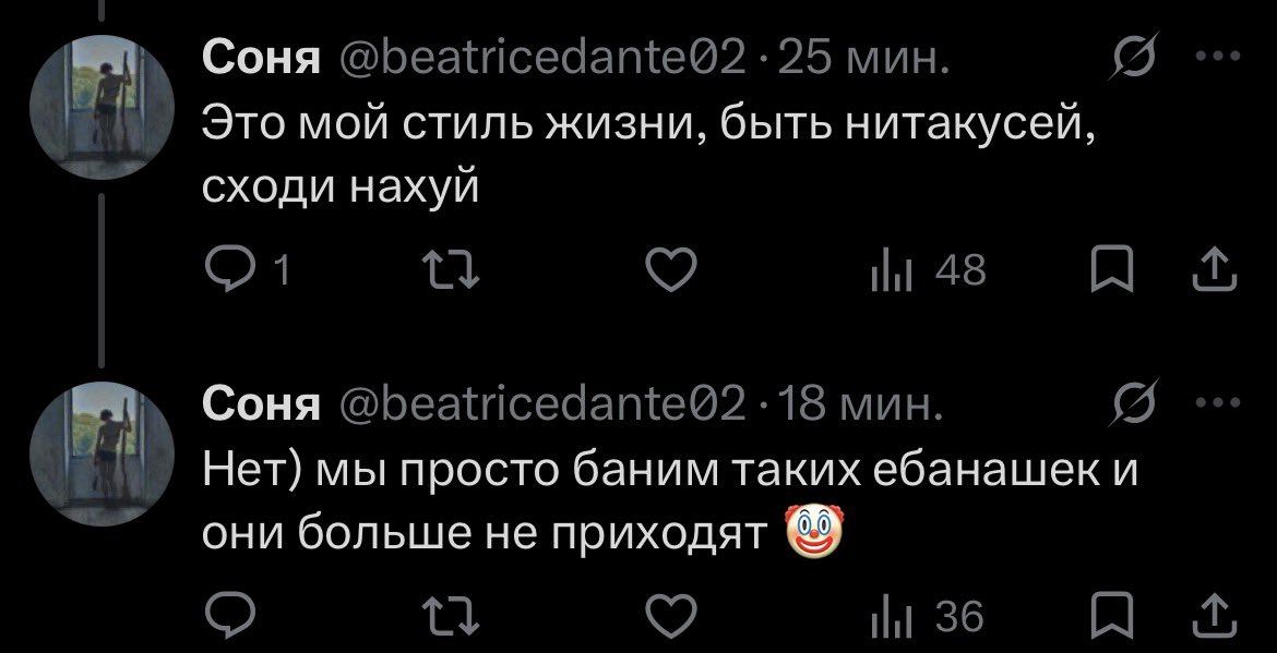 diskatty's tweet photo. @lilydavay @Lnly_Clwn мой стиль жизни быть нитакусей😋 https://t.co/4T3mAPYhMp