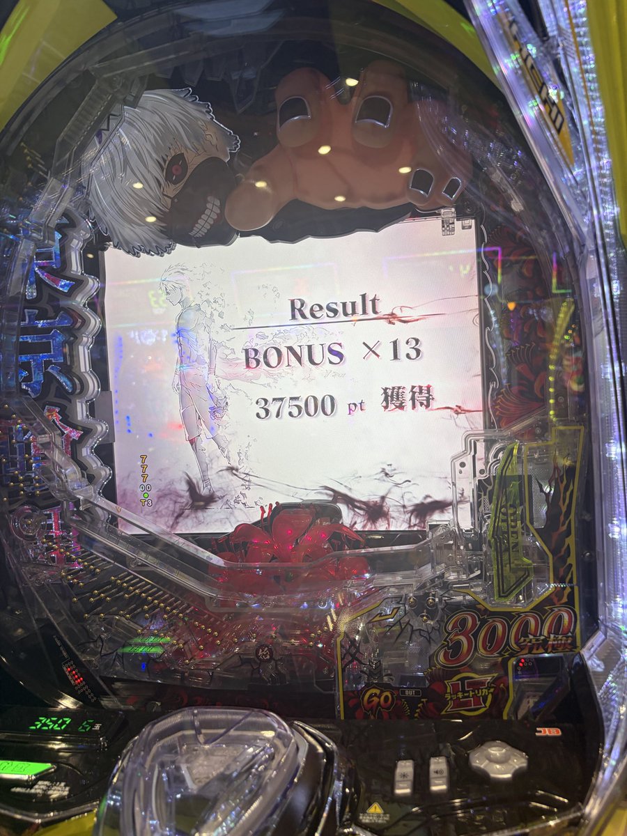 Clovefps's tweet photo. やばすぎる https://t.co/i9mhWUJhCf