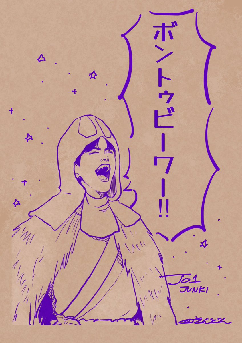 song_deng1's tweet photo. 前にラジオので描いたやつちょっと描き直し。🎋✨
アシタカ…ずっとブレないとこ好き…😭 https://t.co/DpHnocIPao
