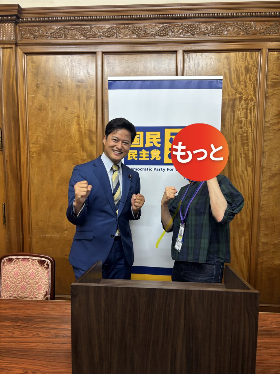 masaV6yuki's tweet photo. おすすめだよ！楽しいよ！ https://t.co/bDeRBgjRX6