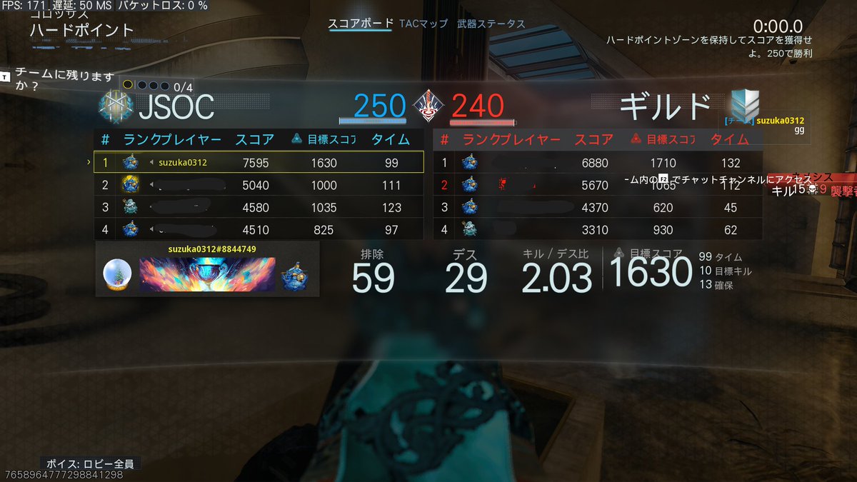 jill_quiet's tweet photo. ようやく落ち着いた試合できそうと思たら汗だくマッチ https://t.co/65kPzQJDfW
