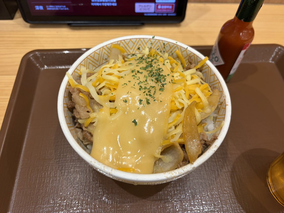 show_time301's tweet photo. #喜多方ラーメン坂内なんば日本橋
 #喜多方ラーメン
 #2日連チャン https://t.co/y8uo1Qvsy6
