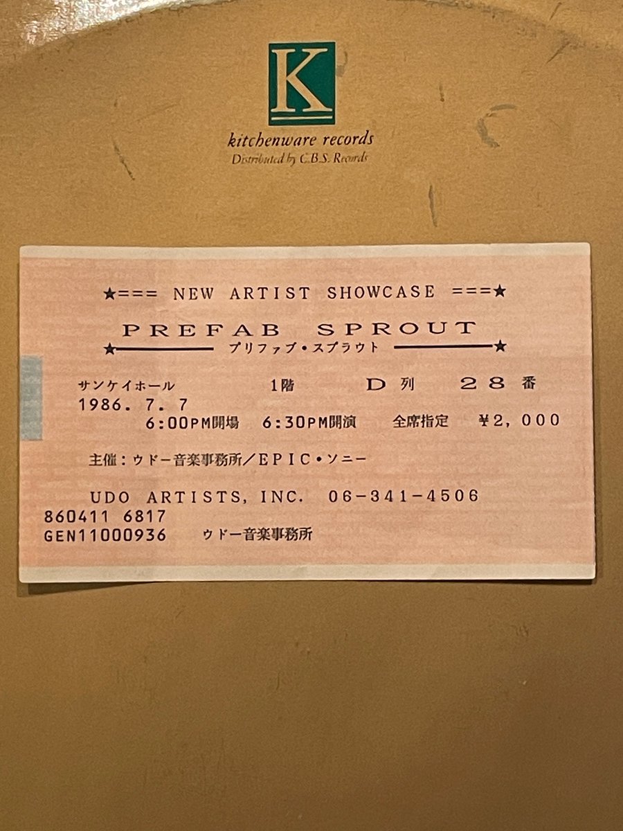 MILEHIGHCLUB202's tweet photo. ほな思い出そか
#prefabsprout #PaddyMcAloon #WendySmith #MartinMcAloon #NeilConti #1986japan #サンケイホール #ウドー音楽事務所 #listeningbar #vinylbar #musicbar #レコードバー #ミュージックバー #mhc07072026 https://t.co/x73KxPZf1b