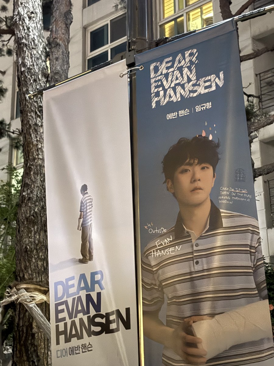 dearburri's tweet photo. 충아센 완전 뎨로 가득 찼어 .ᐟ.ᐟ.ᐟ 🥺 https://t.co/dWCcjDVlEF