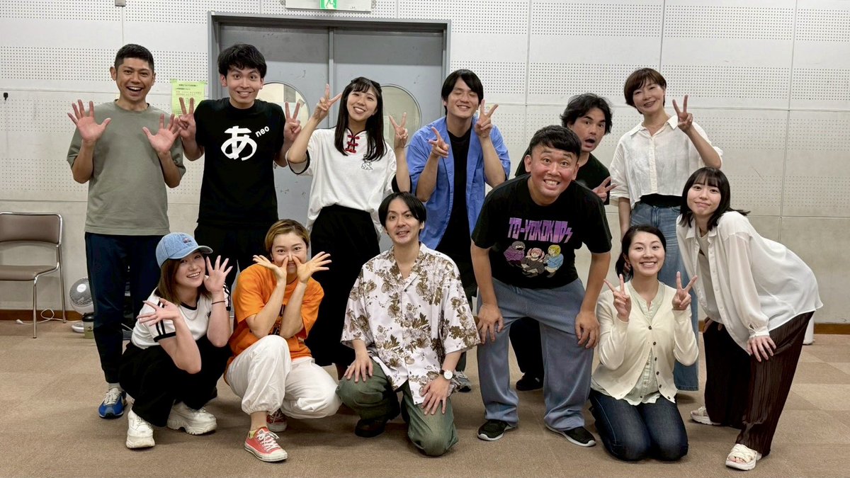 Kyo_Komatsu's tweet photo. 明日は「初恋たろうと新ネタコントしちゃらんね」です！
今日は楽しく稽古してきました♪
是非観て笑って頂きたいです。

https://t.co/jHgqJ54Jtk https://t.co/8rGqiKWuQB