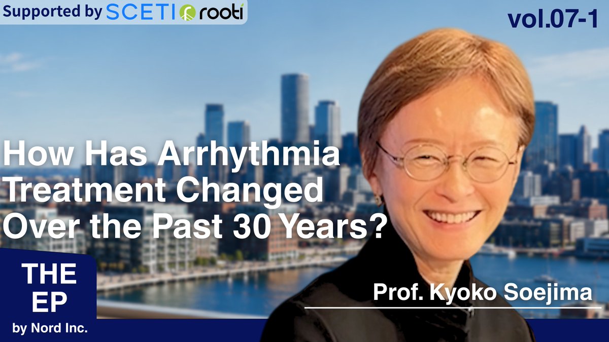 THEEP_THEEP's tweet photo. “Few fields have changed as dramatically over the past 30 years as cardiac electrophysiology.”

The next episode of THE EP features Professor Kyoko Soejima from Kyorin University.

We discuss the evolution of arrhythmia treatment, her encounter with catheter ablation, and what it means to learn at the frontier of medicine.

Coming Friday, July 10.

※Subtitles in multiple languages are available on YouTube. Please select your preferred language from the subtitle settings.

▶︎ More interviews：[https://t.co/yX4qM9Ktts] 

#THEEP #Electrophysiology #Cardiology #Ablation #KyokoSoejima