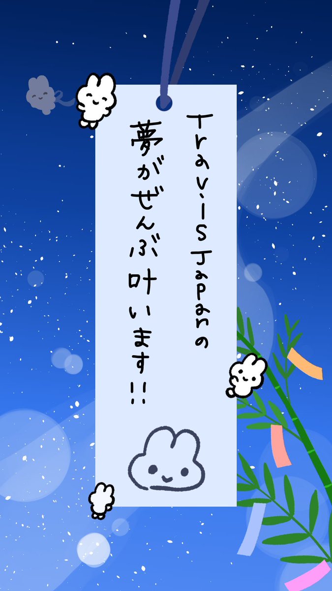 __fruit_tart's tweet photo. 🌌💫✨ https://t.co/ks6B0g9OOv
