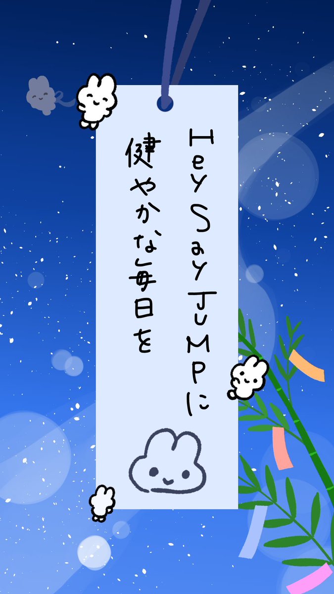__fruit_tart's tweet photo. 🌌💫✨ https://t.co/ks6B0g9OOv