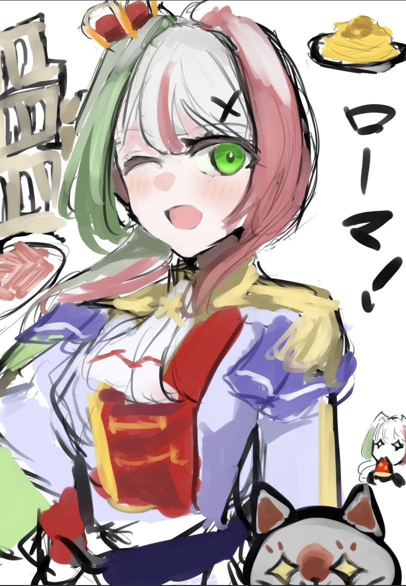 くせたも tweet media