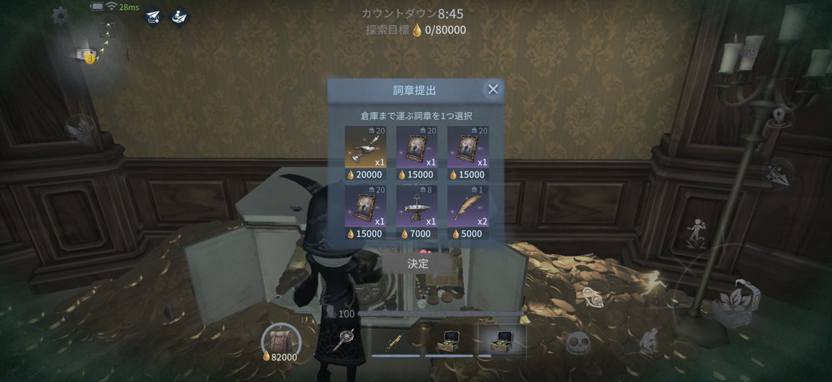 tierra_u's tweet photo. 隠し部屋、困難でも別に美味しくない

サファイアどこ😡 https://t.co/i9IKnmQzXI