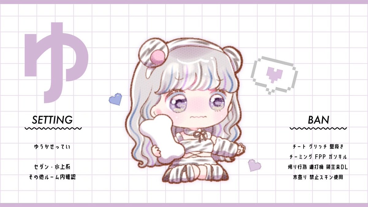 pan2uuu's tweet photo. ⠀
  𝗖𝗼𝗹𝗹𝗮𝗯𝗼 ♥ 🍞🩵🐨🪗

 🆃 7/7 23:00 #23時
 🅼 1,000 - 500 × 
 🅿 𝗝𝘂𝘀𝘁 @_18Oy 

  𝗙𝗥 » 𝗙𝗙 𝗺𝗮𝗿𝗸 ☺︎︎︎︎ 
 @pan2uuu , @x_xO28 
@_18Oy , @sqiuv 

 ☡  𝗜𝗗 𝗧𝗶𝗺𝗲 𝗗𝘂𝗼  ꔛ
 #  デュオ デュオゲリラ
⠀ https://t.co/4oSyoN08jF