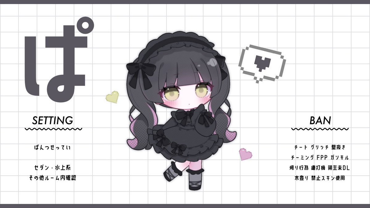 pan2uuu's tweet photo. ⠀
  𝗖𝗼𝗹𝗹𝗮𝗯𝗼 ♥ 🍞🩵🐨🪗

 🆃 7/7 23:00 #23時
 🅼 1,000 - 500 × 
 🅿 𝗝𝘂𝘀𝘁 @_18Oy 

  𝗙𝗥 » 𝗙𝗙 𝗺𝗮𝗿𝗸 ☺︎︎︎︎ 
 @pan2uuu , @x_xO28 
@_18Oy , @sqiuv 

 ☡  𝗜𝗗 𝗧𝗶𝗺𝗲 𝗗𝘂𝗼  ꔛ
 #  デュオ デュオゲリラ
⠀ https://t.co/4oSyoN08jF