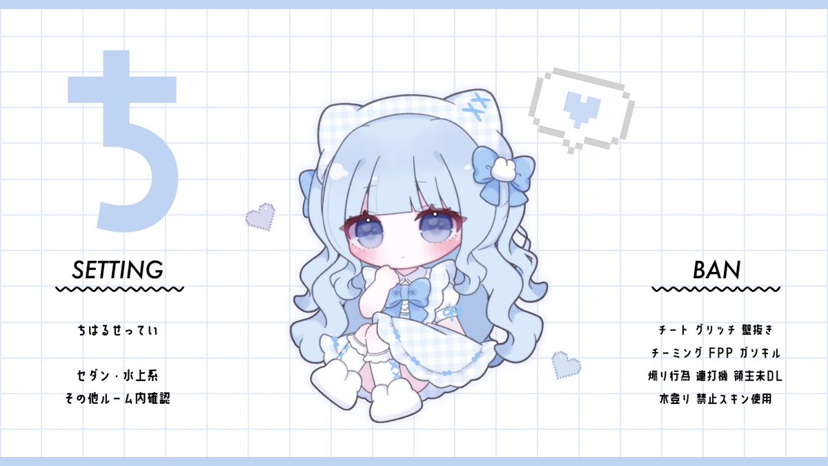 pan2uuu's tweet photo. ⠀
  𝗖𝗼𝗹𝗹𝗮𝗯𝗼 ♥ 🍞🩵🐨🪗

 🆃 7/7 23:00 #23時
 🅼 1,000 - 500 × 
 🅿 𝗝𝘂𝘀𝘁 @_18Oy 

  𝗙𝗥 » 𝗙𝗙 𝗺𝗮𝗿𝗸 ☺︎︎︎︎ 
 @pan2uuu , @x_xO28 
@_18Oy , @sqiuv 

 ☡  𝗜𝗗 𝗧𝗶𝗺𝗲 𝗗𝘂𝗼  ꔛ
 #  デュオ デュオゲリラ
⠀ https://t.co/4oSyoN08jF