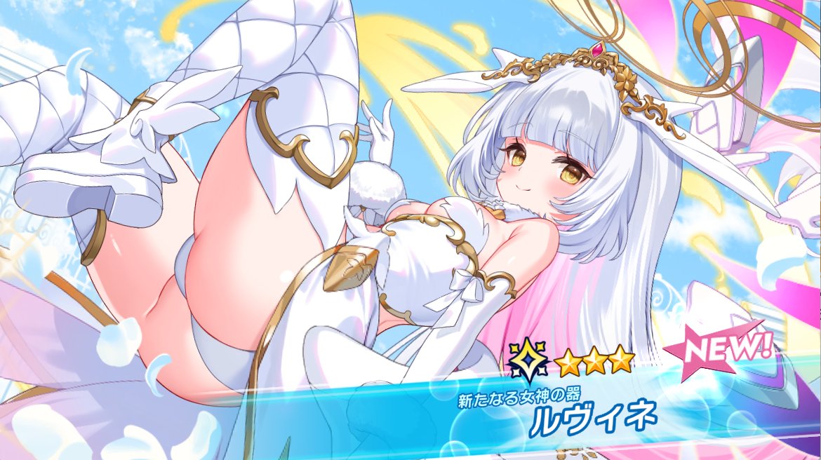 nirakakkonira's tweet photo. 究明ジュエリーちゃん！！！！！！！！！！！！！！！！！！！！！！！！！！！！！！！！！！！！！！！！ https://t.co/ExMTzaW8yI