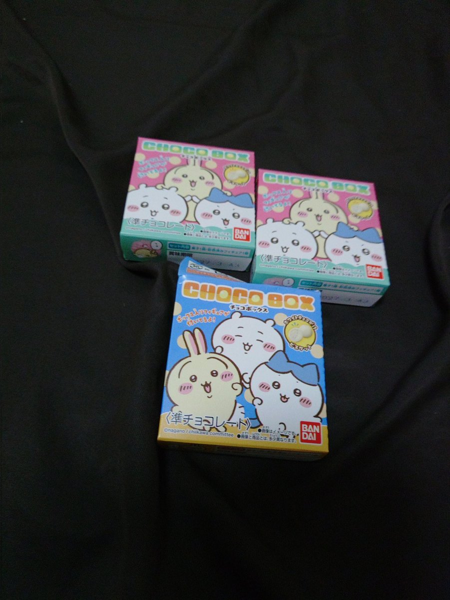 hira628sin9's tweet photo. #ちいかわ 
昨日発売ちいかわチョコボックス
3個購入してラッコ先生
うさぎ
ちいかわが当たりました https://t.co/nvqx2RTwVO
