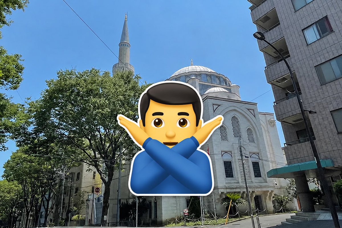 tanpukunokami's tweet photo. To all Muslims planning to move to Japan 🇯🇵

Allah is not in Japan, so praying will not change this country.

What has shaped Japan is not doctrines brought from the outside, but the culture and order that the Japanese people have protected for centuries.

You are free to pray. 🙏

But if you think that praying will make Japan bend, you are greatly mistaken.

Choose wisely.